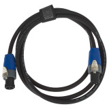 reproduktorový kabel,BESPECO NCSS200,1