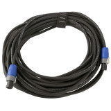 reproduktorový kabel,BESPECO NCSS2000,1